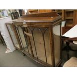 MAHOGANY BOW FRONTED GLAZED DISPLAY CABINET, 118CM WIDE