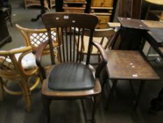 20TH CENTURY MAHOGANY OFFICE ARMCHAIR