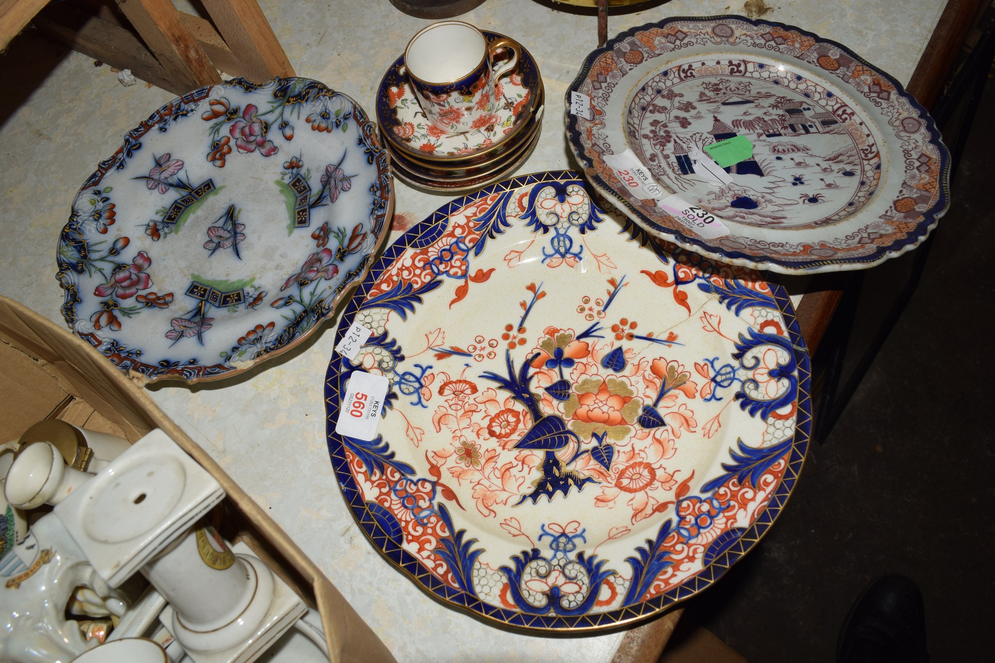 ROYAL CROWN DERBY JAPAN PATTERN PLATE, COFFEE CAN AND FOUR SAUCERS ETC