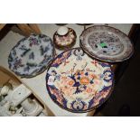 ROYAL CROWN DERBY JAPAN PATTERN PLATE, COFFEE CAN AND FOUR SAUCERS ETC