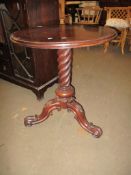 VICTORIAN AND LATER CIRCULAR TOP PEDESTAL TABLE AND A FURTHER CIRCULAR COFFEE TABLE, 61 AND 58CM