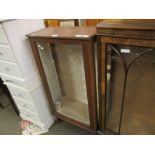 RETRO GLAZED DISPLAY CABINET, 58CM WIDE