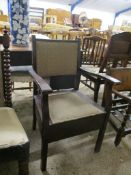 20TH CENTURY OAK COMMODE CHAIR