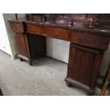 EARLY 19TH CENTURY MAHOGANY TWIN PEDESTAL SIDEBOARD, 178CM WIDE