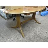 REPRODUCTION D-END MODERN EXTENDING DINING TABLE, 148CM LONG