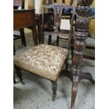 LATE 19TH CENTURY OAK SIDE CHAIR