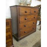 VICTORIAN MAHOGANY FIVE-DRAWER CHEST, 116CM WIDE