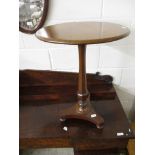 19TH CENTURY AND LATER MAHOGANY PEDESTAL TABLE, 52CM DIAM