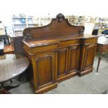 VICTORIAN MAHOGANY TWIN PEDESTAL SIDEBOARD, 170CM WIDE