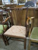 MAHOGANY CHIPPENDALE STYLE CARVER CHAIR