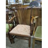 MAHOGANY CHIPPENDALE STYLE CARVER CHAIR