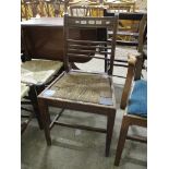 OAK RUSH SEATED SIDE CHAIR