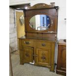 EARLY 20TH CENTURY OAK MIRROR BACK SIDEBOARD, 122CM WIDE