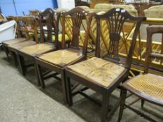 SET OF THREE CHIPPENDALE STYLE OAK RUSH SEAT DINING CHAIRS