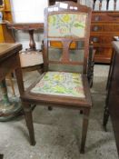 VICTORIAN BEDROOM CHAIR WITH UPHOLSTERED BACK AND SEAT