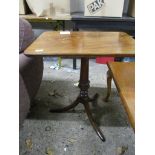 RECTANGULAR TOPPED MAHOGANY PEDESTAL TABLE, 66CM WIDE