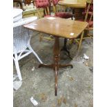 MAHOGANY RECTANGULAR TOP PEDESTAL TABLE, 51CM WIDE