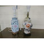 TWO MODERN ORIENTAL TABLE LAMPS, EACH APPROX 30CM HIGH