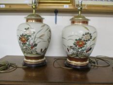 PAIR OF MODERN KUTANI STYLE ORIENTAL TABLE LAMPS, 40CM HIGH