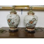 PAIR OF MODERN KUTANI STYLE ORIENTAL TABLE LAMPS, 40CM HIGH