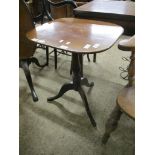 MAHOGANY PEDESTAL TABLE, 54CM WIDE