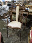 EARLY 20TH CENTURY STICK BACK CARVER CHAIR