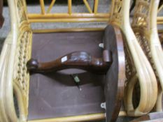 PAIR OF MAHOGANY LOW CONSOLE TABLES, 60CM WIDE