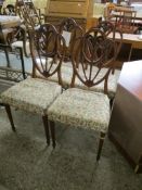 SET OF FOUR HEPPLEWHITE STYLE REPRODUCTION DINING CHAIRS WITH FLORAL UPHOLSTERED SEATS