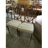 SET OF FOUR HEPPLEWHITE STYLE REPRODUCTION DINING CHAIRS WITH FLORAL UPHOLSTERED SEATS