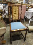 20TH CENTURY OAK CANE BACK DINING CHAIR