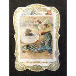 AU BON MARCHE, Paris, Transformation card circa 1905, shaped card depicting clown and dog, 140 x