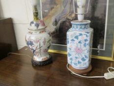 TWO ORIENTAL TABLE LAMPS