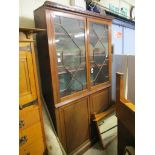 MAHOGANY GLAZED TOP SIDE CABINET, 136CM WIDE