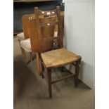 RUSH SEATED BEDROOM CHAIR