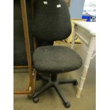 MODERN OFFICE SWIVEL CHAIR