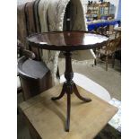 MAHOGANY OVAL PEDESTAL TABLE, 46CM WIDE