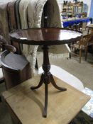 MAHOGANY OVAL PEDESTAL TABLE, 46CM WIDE