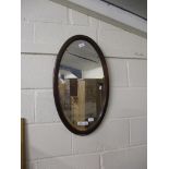 EDWARDIAN OVAL WALL MIRROR