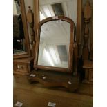 MAHOGANY SWING MIRROR