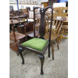 QUEEN ANNE STYLE DINING CHAIR