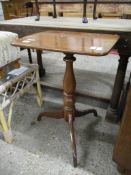 MAHOGANY RECTANGULAR TOP PEDESTAL TABLE, 19TH CENTURY, 51CM WIDE