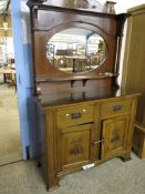 ARTS & CRAFTS STYLE OAK MIRROR BACK SIDEBOARD, 122CM WIDE