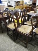 SET OF THREE RUSH SEATED CHIPPENDALE STYLE DINING CHAIRS