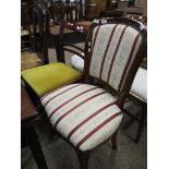 REGENCY STRIPE UPHOLSTERED DINING CHAIR AND A FURTHER BAR BACK DINING CHAIR