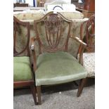 19TH CENTURY HEPPLEWHITE STYLE MAHOGANY DINING CHAIR