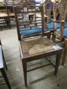 19TH CENTURY RUSH SEATED SIDE CHAIR