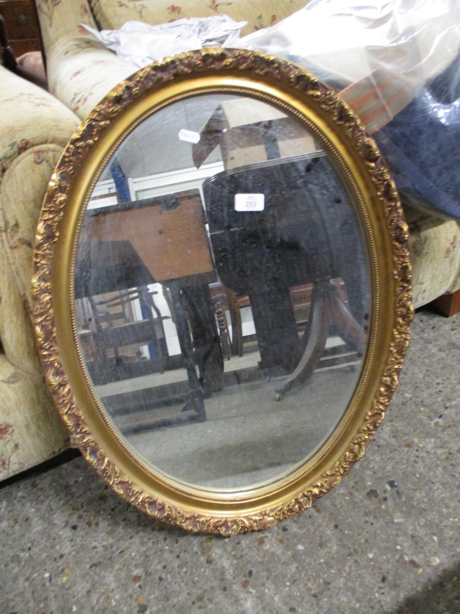 REPRODUCTION GILT OVAL WALL MIRROR, 68CM WIDE