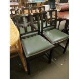 SET OF FOUR OAK DINING CHAIRS