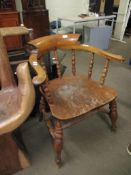 LIGHT OAK SMOKER’S BOW CHAIR WITH SOLID SEAT