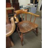 LIGHT OAK SMOKER’S BOW CHAIR WITH SOLID SEAT